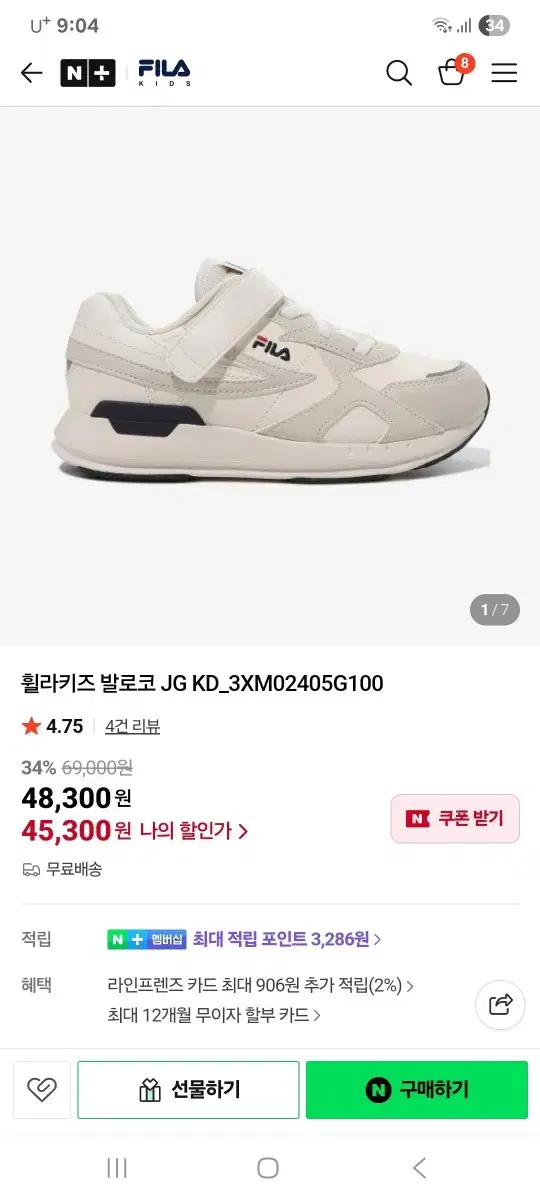 thumbnail-5